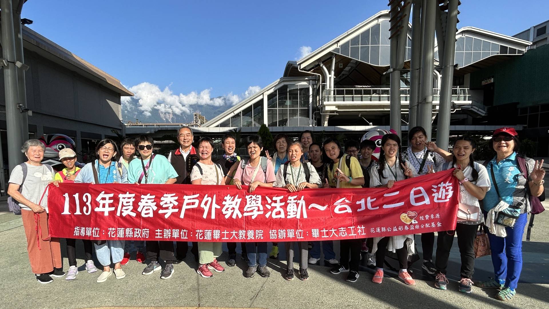 台北二日遊(女生組)