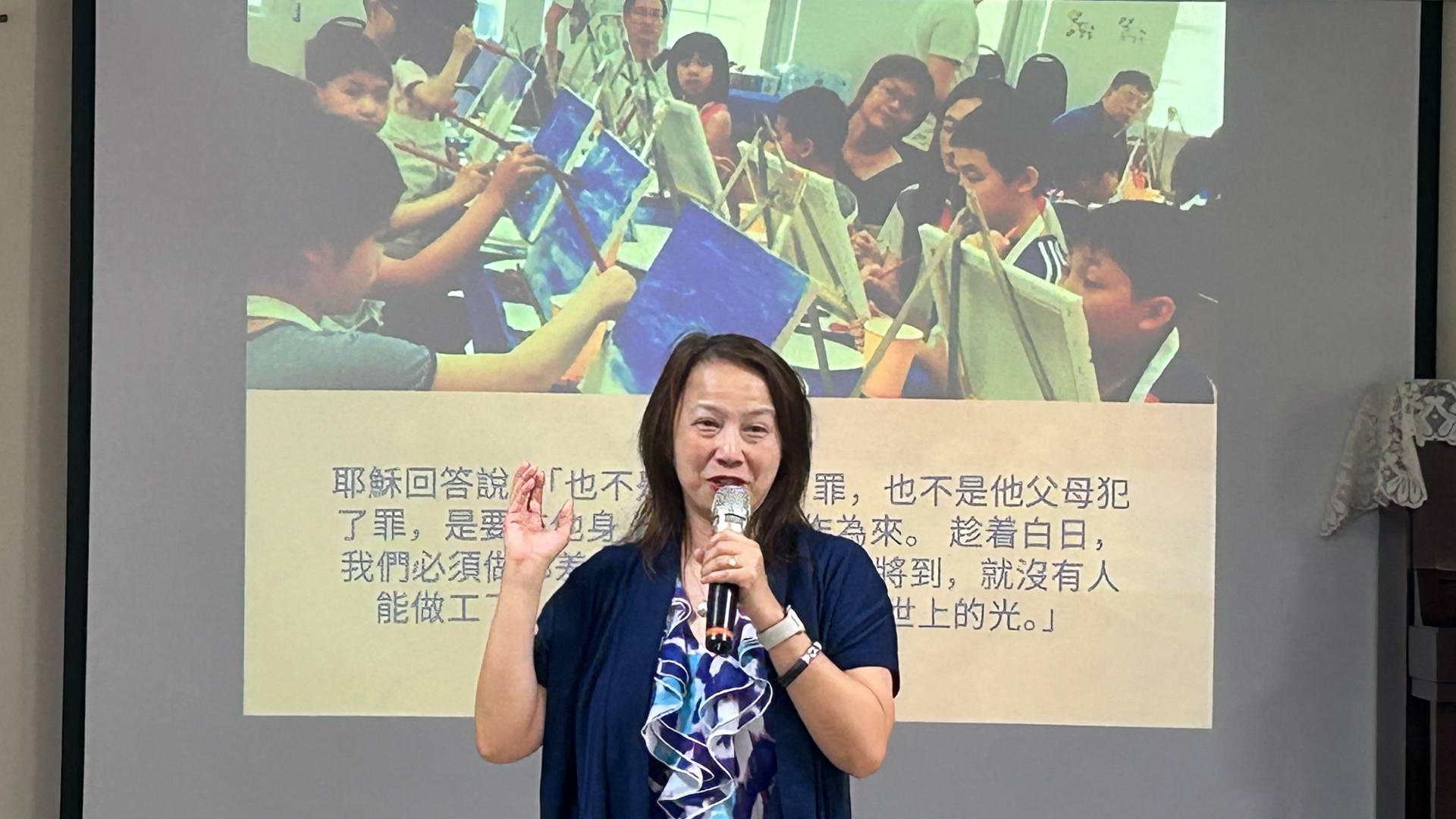 江婉瑜來院分享:特殊孩子是基督的精兵