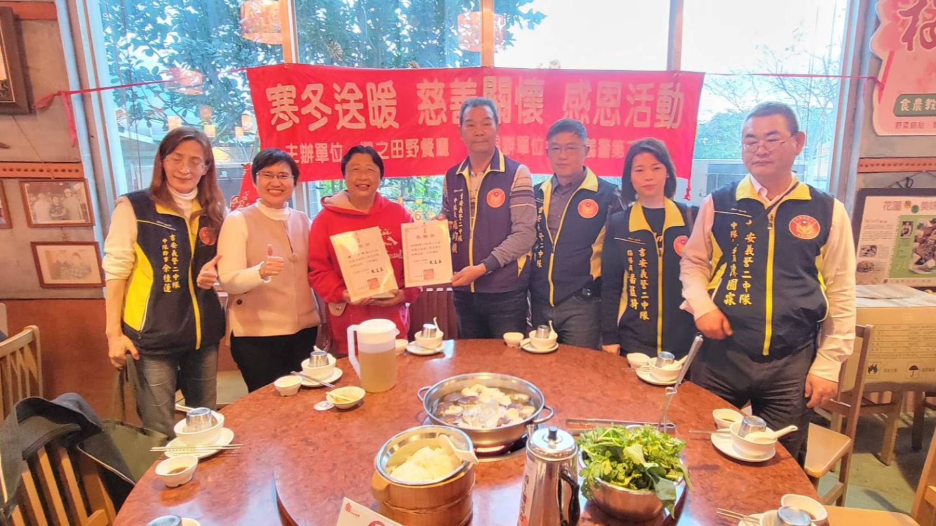 日櫻之田野圍驢