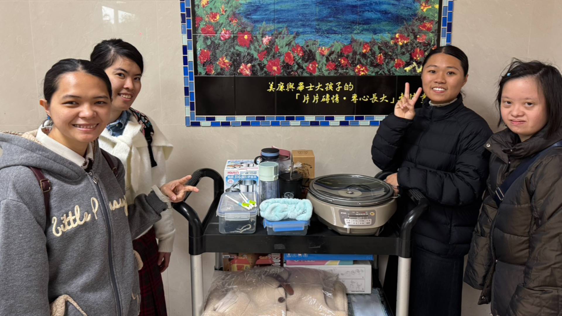 聚陽實業捐贈物資