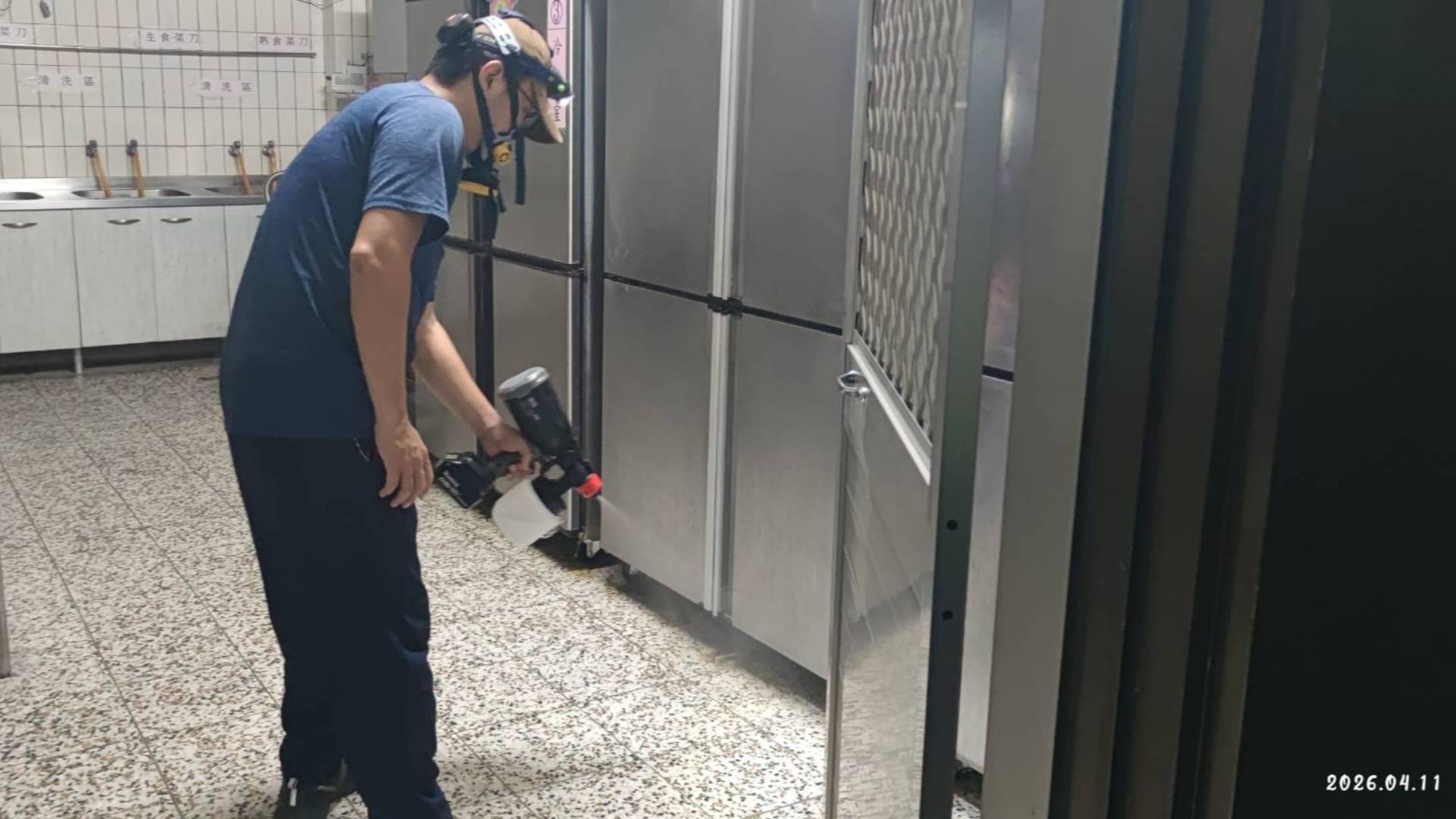 全院消毒