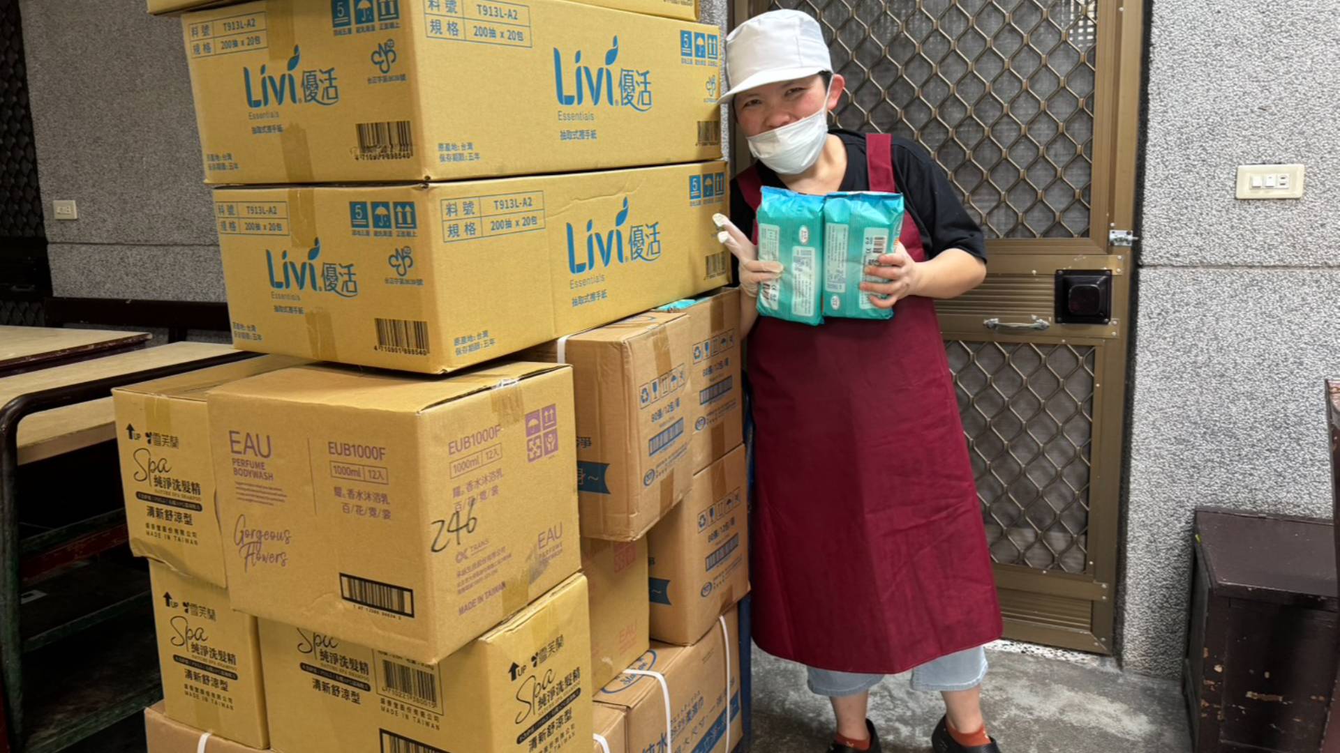 一心基金會王齡苡女士捐贈生活物資一批